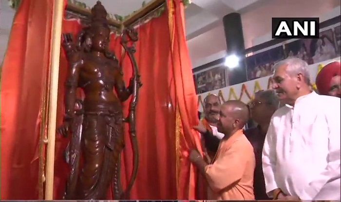 UP CM Yogi Adityanath Unveils 7-foot Tall Lord Ram Statue in Ayodhya ...