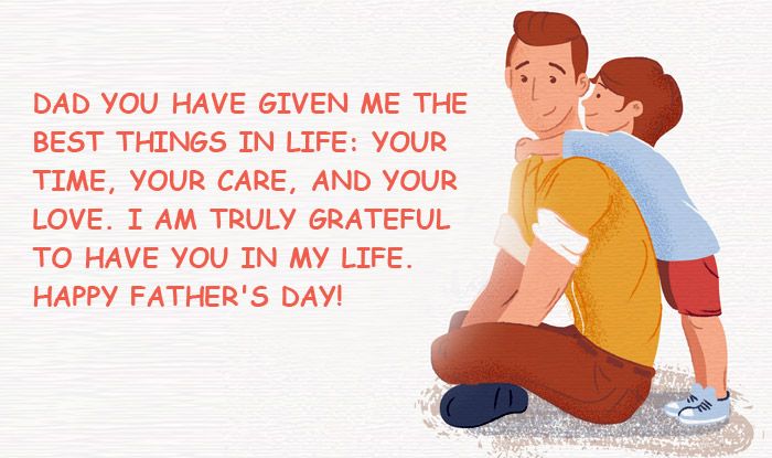 role of father in our life