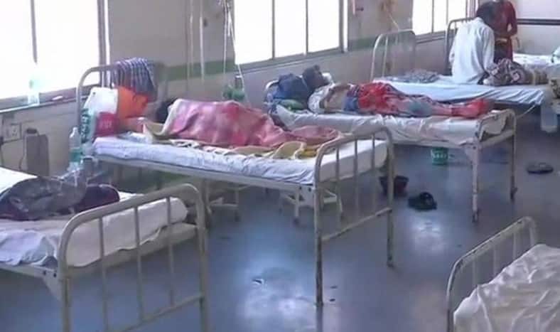 hospital