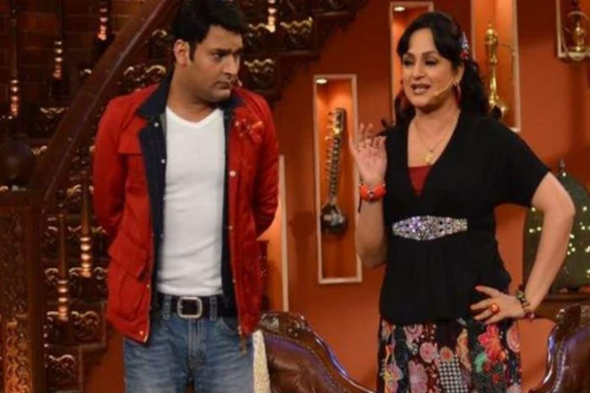 Bua Upasana Singh Reveals Why She Can T Work With Good Person Kapil Sharma India Com Short biography upasana singh was born on 29th june 1975 in hoshiarpur, punjab state. bua upasana singh reveals why she can