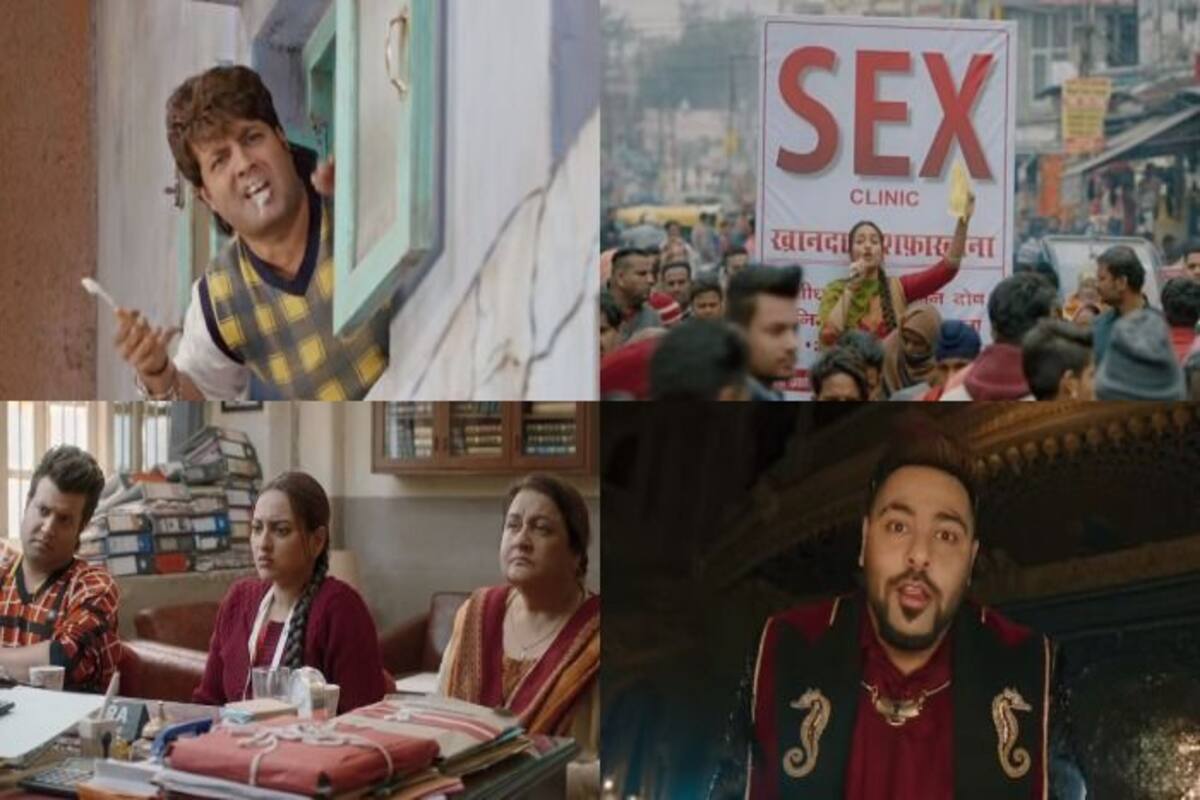 Katrina Kapoor Ki Aur Sonakshi Sinha Ki Hot Sex - Khandaani Shafakhana Trailer Out: Sonakshi Sinha is in a Mission to Break  Taboo on Sex, Watch