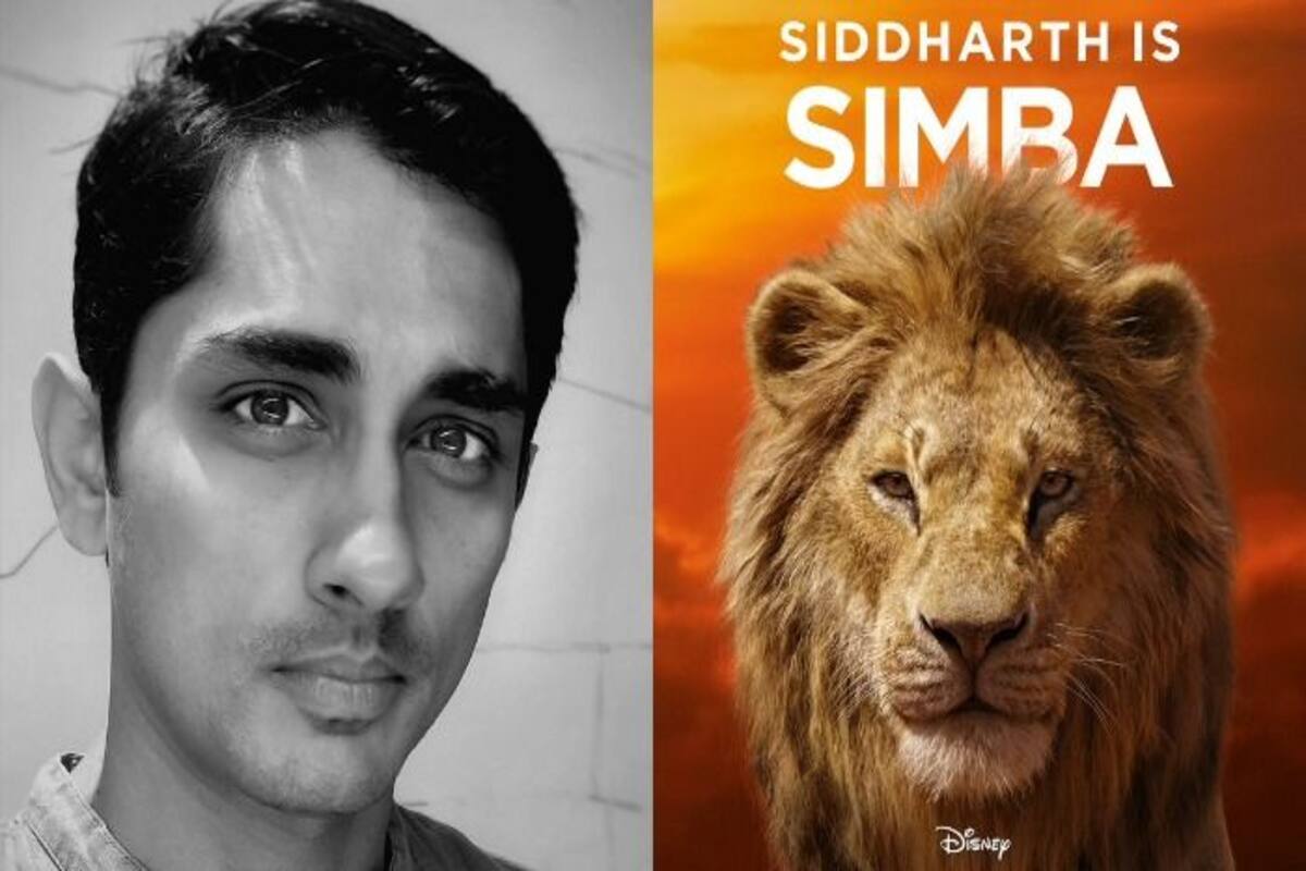 Siddharth on The Lion King: I Had Unforgettable Experience Speaking And  Singing in Tamil as Simba