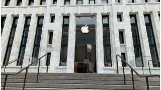 Washington DC’s Iconic Carnegie Library Becomes Apple’s Flagship Store Washington DC’s Iconic Carnegie Library Becomes Apple’s Flagship Store