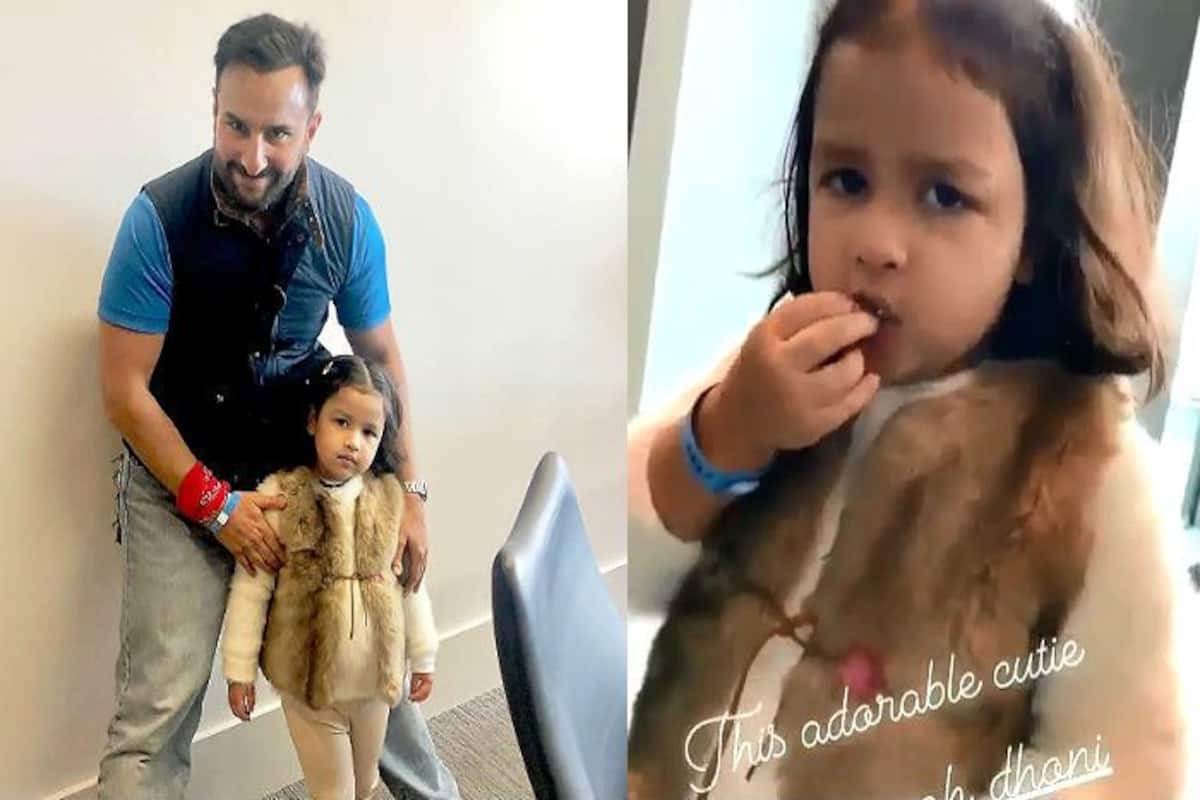 Viral: Saif Ali Khan Gets Clicked With Ziva Dhoni After Mahendra ...