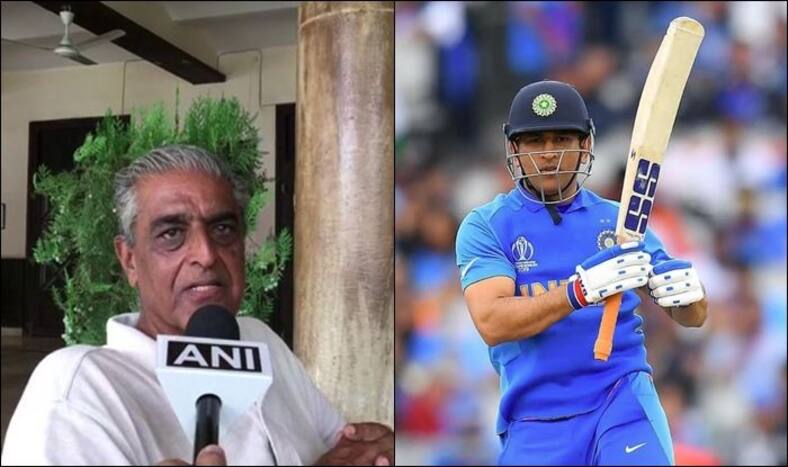 Sanjay Jagdale, Former BCCI Secretary, Former BCCI Secretary reacts to MS Dhoni's retirement, MS Dhoni retirement, MS Dhoni records, Indian Cricket Team, Sanjay Jagdale statement on MS Dhoni, Cricket News, MS Dhoni, Team India, MS Dhoni Retirement, Dhoni to Continue Till T20 World Cup, Mahendra Singh Dhoni, ICC Cricket World Cup 2019, BCCI, Cricket News, T20 World Cup 2020, Dhoni Retirement Plans, IPL 2020, Chennai Super Kings