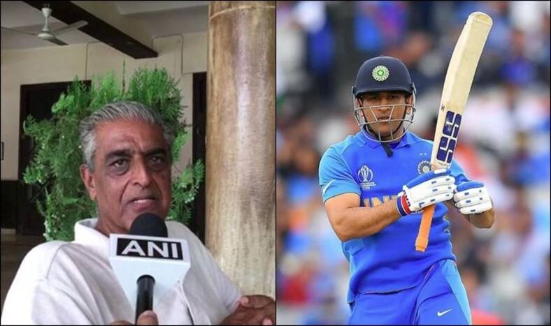 Sanjay Jagdale, Former BCCI Secretary, Former BCCI Secretary reacts to MS Dhoni's retirement, MS Dhoni retirement, MS Dhoni records, Indian Cricket Team, Sanjay Jagdale statement on MS Dhoni, Cricket News, MS Dhoni, Team India, MS Dhoni Retirement, Dhoni to Continue Till T20 World Cup, Mahendra Singh Dhoni, ICC Cricket World Cup 2019, BCCI, Cricket News, T20 World Cup 2020, Dhoni Retirement Plans, IPL 2020, Chennai Super Kings