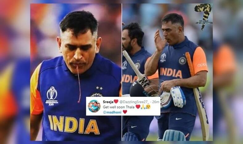 MS Dhoni Spitting Moment