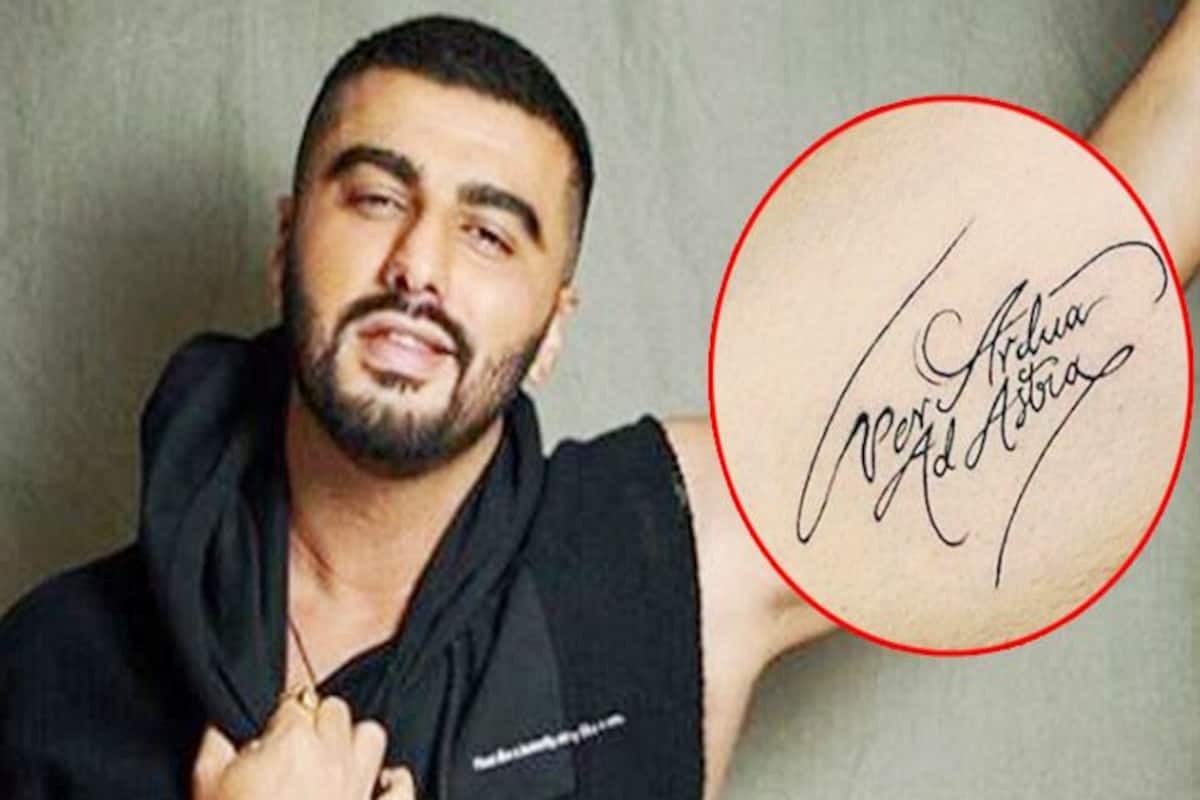Arjun Kapoor's 'Per Ardua Ad Astra' Tattoo Goes Viral 