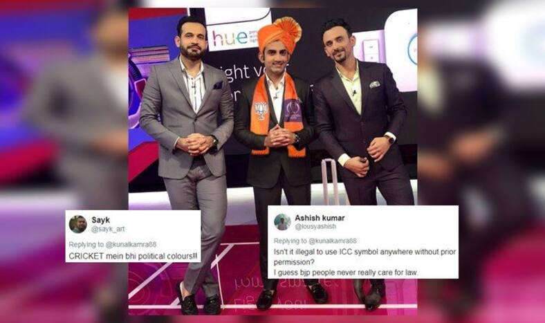 Gautam Gambhir, Gautam Gambhir Fake Image, Gautam Gambhir BJP, Gautam Gambhir FAKE PICTURE PROMOTING BJP, India vs Sri Lanka, Ind vs SL, 2019 ICC Cricket World Cup, ICC Cricket World Cup 2019, Leeds, Headingley, Cricket News, 2019 ICC CWC