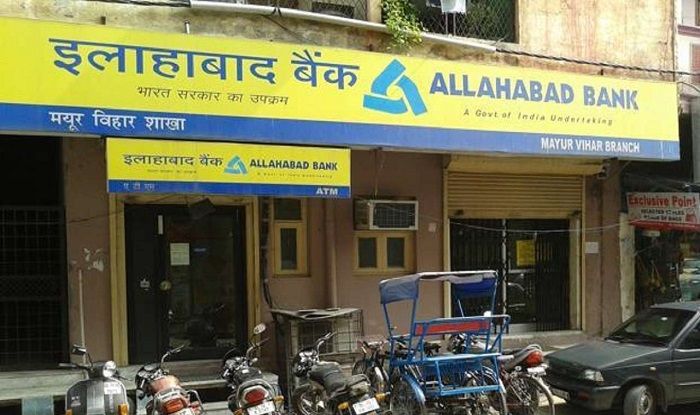 Allahabad Bank-Indian Bank Merger: This 155-year-old PSB Will Cease to Exist on February 15