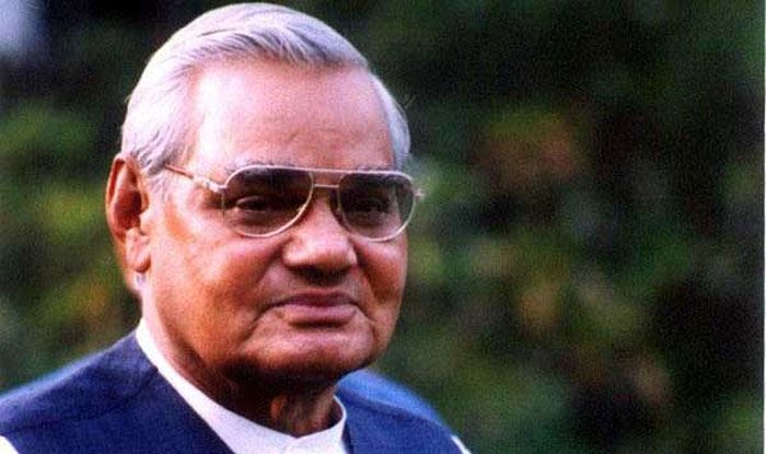 Atal Bihari Vajpayees 1st Death Anniversary Cultural Evenings