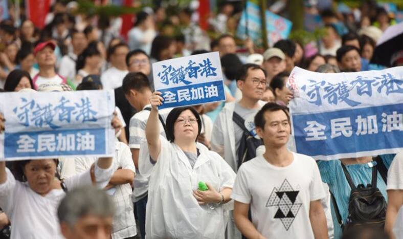 Hong Kong demonstrations, Extradition bill, Chater Garden, China