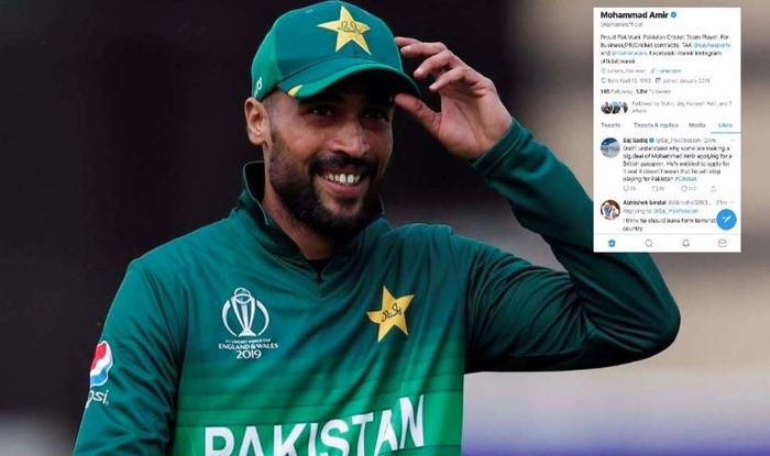 Mohammad Amir Likes Controversial Tweet, Should Leave This Terrorist Country, Mohammad Amir retirement, Mohammad Amir retires, Pakistan Cricket Team, Cricket News, British Passport