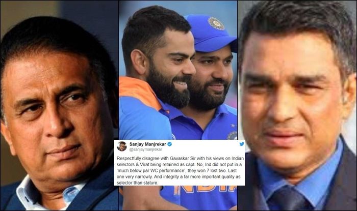Sanjay Manjrekar, Sanjay Manjrekar Trolled, Sanjay Manjrekar 'Respectfully' Disagrees With Sunil Gavaskar, Sanjay Manjrekar 'Respectfully' Disagrees With Sunil Gavaskar Over His Views on Virat Kohli, Sanjay Manjrekar-Ravindra Jadeja, Team India, Indian Cricket Team, Virat Kohli, Indian Captain Virat Kohli, Cricket News, BCCI, Ind vs WI, WI vs Ind