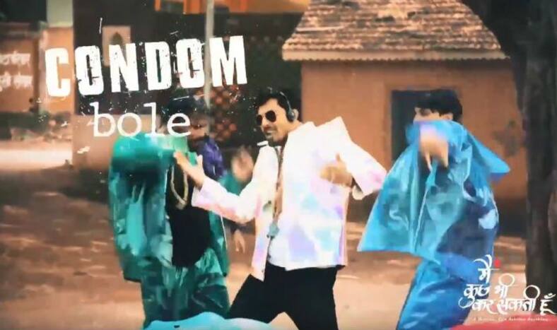 Here’s a Rap Song to Promote Use of Condoms on World Population Day- Watch Viral Video