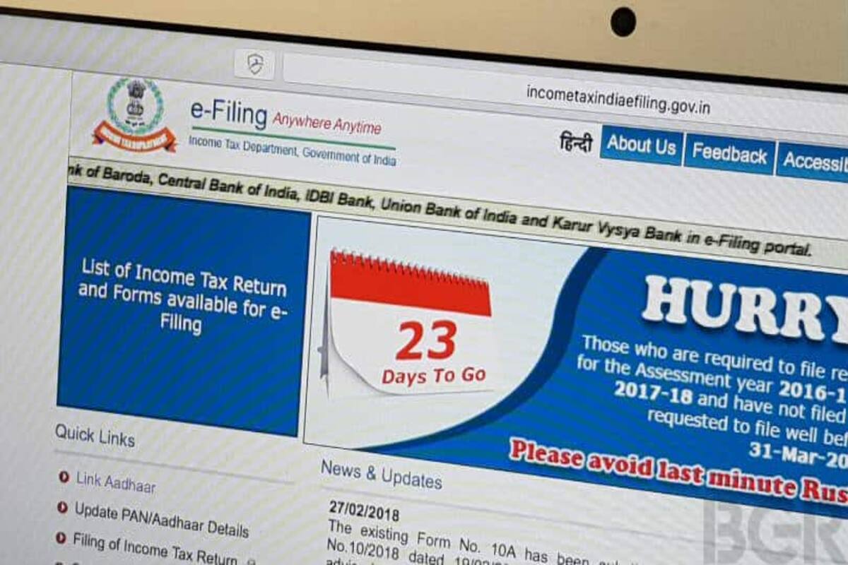 Income Tax Department Alerts Taxpayers Of Suspicious E Mails Sms With Dubious Links Check Details India Com