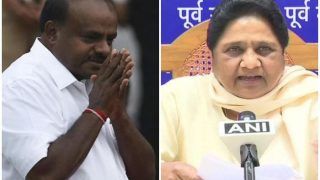 कुमारस्वामी की कुर्सी पर फैसला आज, बसपा के एकमात्र विधायक कांग्रेस-जेडीएस गठबंधन को देंगे समर्थन कुमारस्वामी की कुर्सी पर फैसला आज, बसपा के एकमात्र विधायक कांग्रेस-जेडीएस गठबंधन को देंगे समर्थन