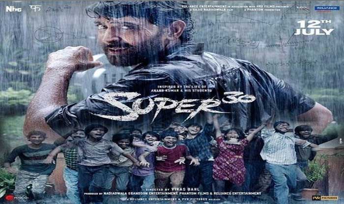 महाराष्‍ट्र सरकार ने भी फिल्म 'सुपर 30' को राज्‍य में टैक्‍स फ्री किया
