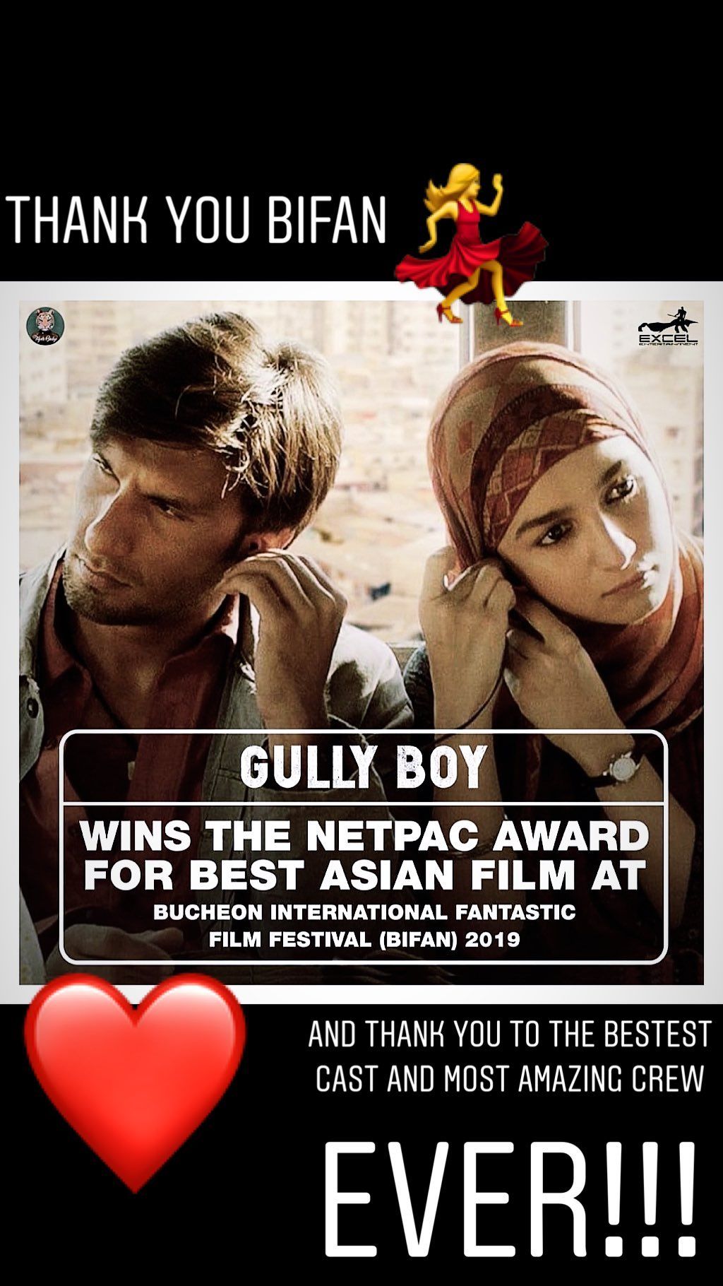 Gully Boy, ranveer singh, alia bhatt, zoya akhtar