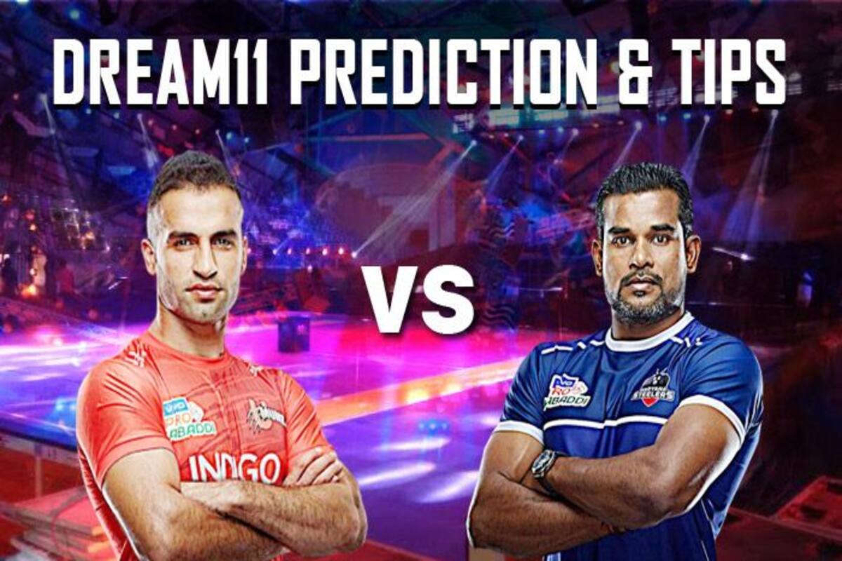 Mum Vs Har Dream11 Team Pro Kabaddi League 2019 Dream11 Guru Tips Online Kabaddi Tips Pro Kabaddi League 2019 Kabaddi Tips And Predictions Pkl 2019 India Com Mum vs har dream11 : india com