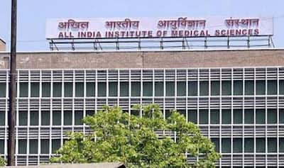 AIMS BSC Nursing Exam