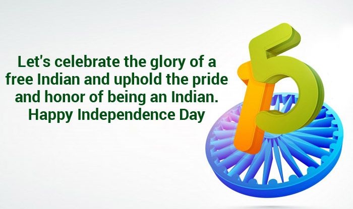 73rd independence day message