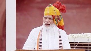 Independence Day Speech: पीएम मोदी ने कहा- अनुच्छेद 370 खत्म कर पटेल के सपने को पूरा किया Independence Day Speech: पीएम मोदी ने कहा- अनुच्छेद 370 खत्म कर पटेल के सपने को पूरा किया