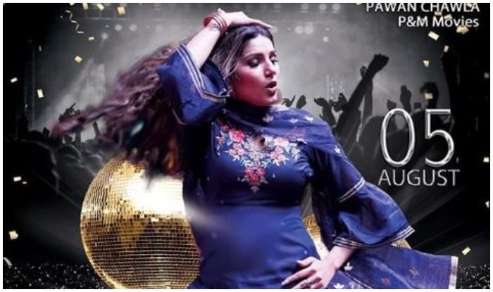 Haryanvi Dancer Sapna Choudhary to Perform at a Private Wedding Show in