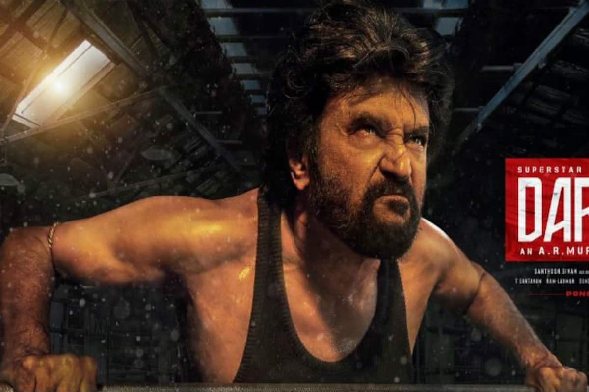 Darbar: Rajinikanth Looks All Intense in The New Character Poster ...