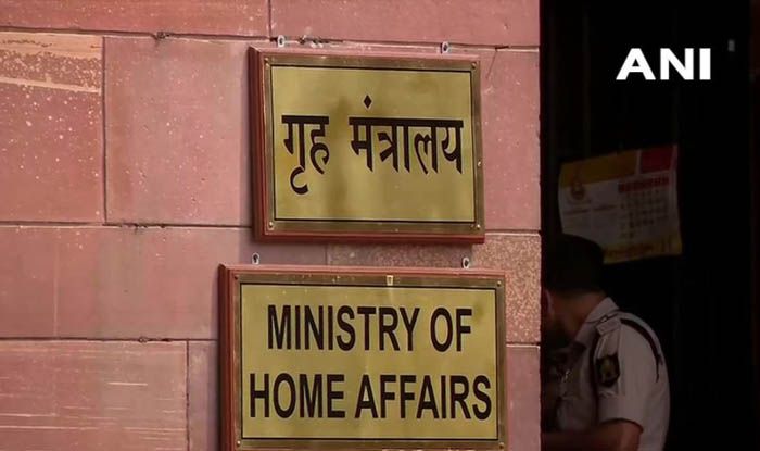 Staggered Timing, 50% Attendance At Work: Home Ministry ...