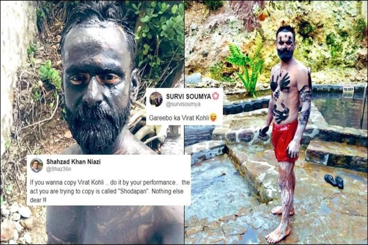 Mohammad Hafeez Hilariously Trolled For Posting Shirtless Picture  Twitterati Say Stop Copying Virat Kohli | SEE POSTS, image size:1200x800