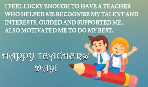 teachers day messages for kids