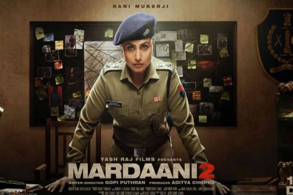 Rani Mukerji Xxx Video - Mardaani 2 Hit by Tamilrockers: Rani Mukerji Starrer Cop Drama Leaked  Online For Free HD Downloading by Piracy Site | India.com