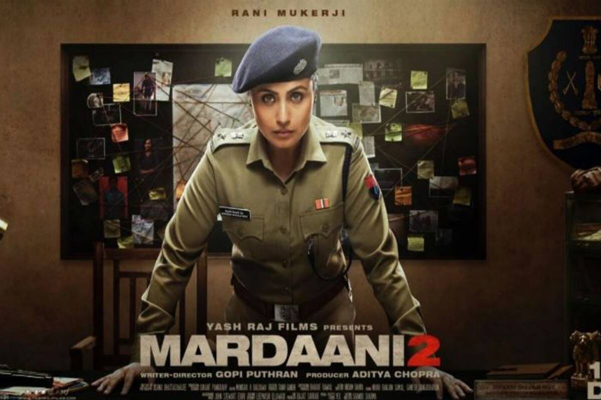 Mardaani 2 Hit by Tamilrockers: Rani Mukerji Starrer Cop Drama Leaked  Online For Free HD Downloading by Piracy Site | India.com