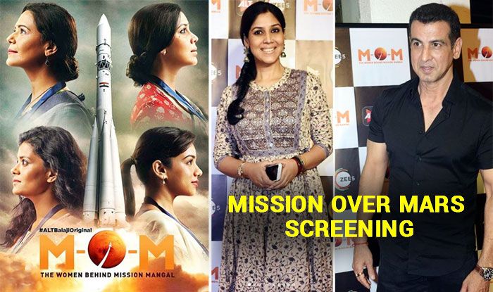 Watch Full Video of The Screening of Mission Over Mars Here: Sakshi Tanwar, Mona Singh, Ronit R... Watch Full Video of The Screening of Mission Over Mars Here: Sakshi Tanwar, Mona Singh, Ronit R…