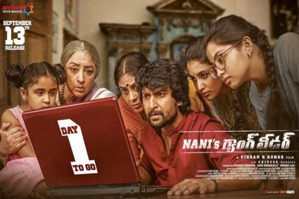 Nani Gang Leader Twitter Reactions: Vikram Kumar Telugu ...