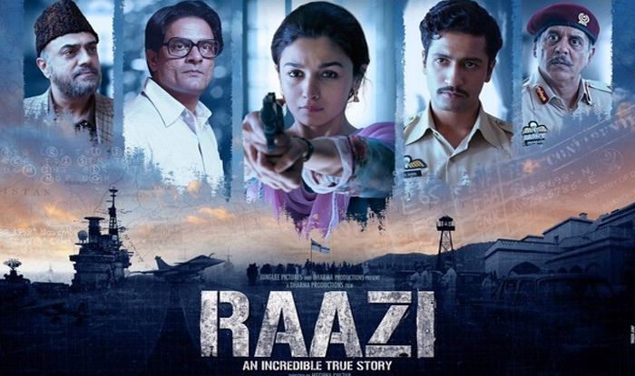 IIFA Awards 2019: 'राà¤à¥' à¤à¥ लिठà¤à¤²à¤¿à¤¯à¤¾ à¤à¥ मिला बà¥à¤¸à¥à¤ à¤à¤à¥à¤à¥à¤°à¥à¤¸ à¤à¤¾ à¤
वà¥à¤°à¥à¤¡, à¤à¤¾à¤¨à¥à¤ à¤à¤° à¤à¤¿à¤¸à¥ à¤à¥à¤¯à¤¾ मिला