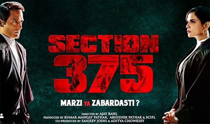 Watch ‘Section 375’ Public Review, Gets a Thumbs up From Fans Watch ‘Section 375’ Public Review, Gets a Thumbs up From Fans