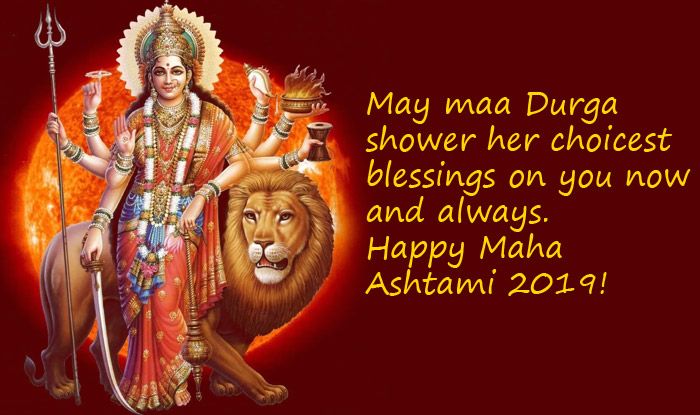 Happy Durga Ashtami 2019: Best Quotes, WhatsApp Messages, SMS And ...