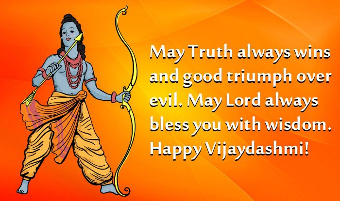 Happy Dussehra Wishes 2022: Vijayadashami Quotes, Images, Whatsapp ...