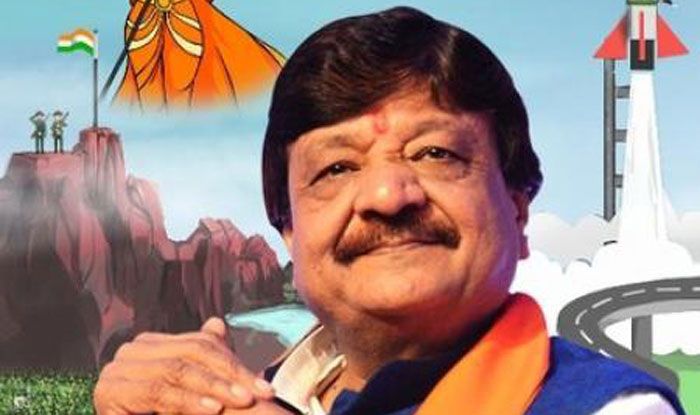 MP Bypolls: EC Notice to BJP’s Kailash Vijayvargiya, Congress leader Sajjan Singh For Violating Model Code
