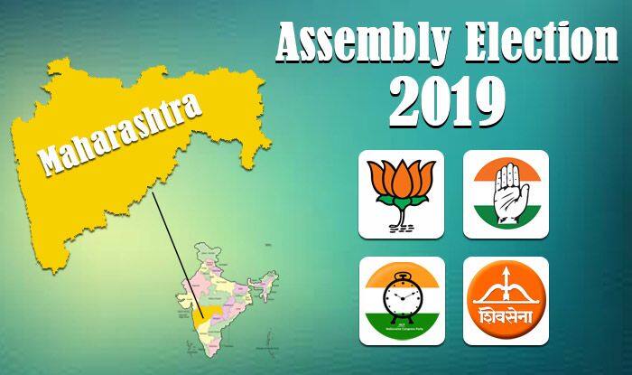 Maharashtra Assembly Election Results 2019: Bahujan Vikas Aaghadi’s ...