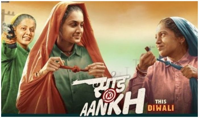 Saand ki aankh full movie watch online outlet filmywap