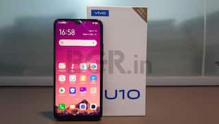 Vivo U10 Review : बजट सेगमेंट में पावरफुल स्मार्टफोन