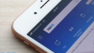 E-Challan: How to check and make traffic challan payment online via Paytm E-Challan: How to check and make traffic challan payment online via Paytm