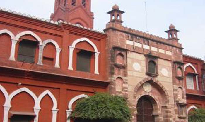 गणतंत्र दिवस पर Aligarh Muslim University परिसर में गाड़ा जाएगा 'Time Capsule', जानें वजह....