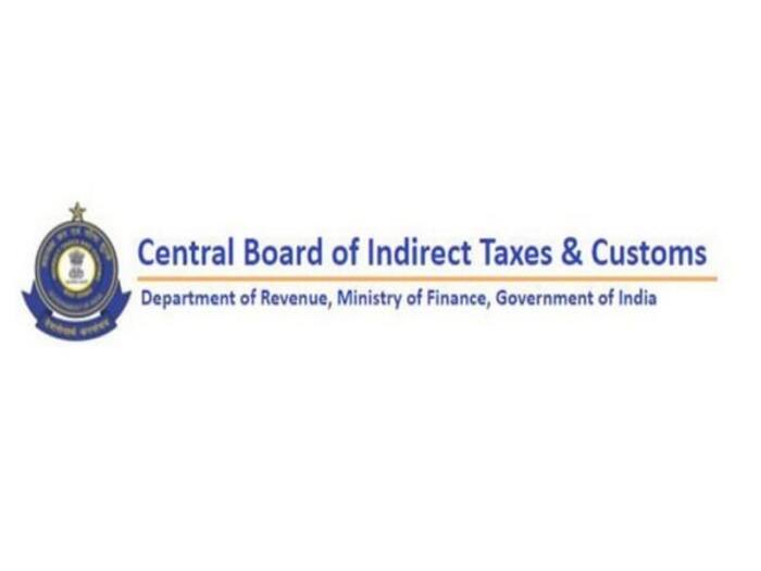 Salaries Cannot be Subject to GST, Says Central Board of Indirect Taxes ...
