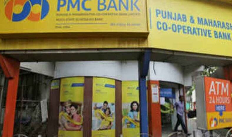 Govt Approves Merger of PMC Bank With Unity Small Finance Bank With Immediate Effect | Read Notification Here