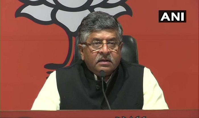 Article 370 Won't be Restored, Says BJP; Accuses Mufti of Disrespecting Indian Flag