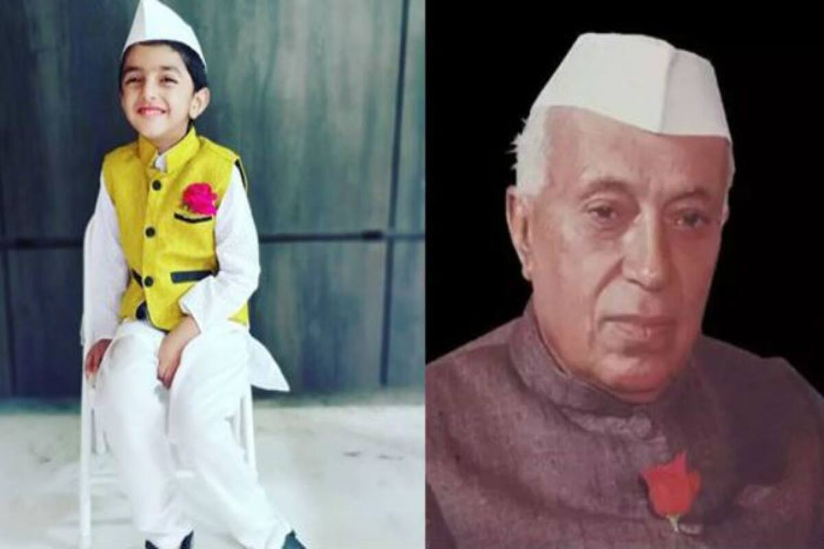 Children's Day 2019: History, Importance, Why we Celebrate Pandit ...